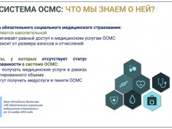 5fcf9e8ca38c757e0f155535bea98ed9-1