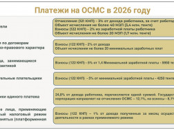 5fcf9e8ca38c757e0f155535bea98ed9-4