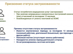 5fcf9e8ca38c757e0f155535bea98ed9-5