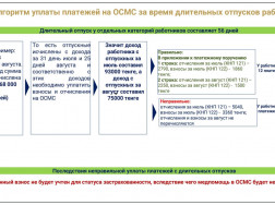 5fcf9e8ca38c757e0f155535bea98ed9-6