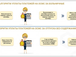 5fcf9e8ca38c757e0f155535bea98ed9-7