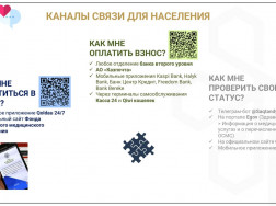 5fcf9e8ca38c757e0f155535bea98ed9-8