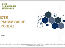 5fcf9e8ca38c757e0f155535bea98ed9-9