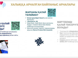 96685a52b260c16d5eba281dd7bbf7e1-8