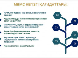 96685a52b260c16d5eba281dd7bbf7e1-2