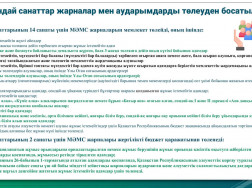 96685a52b260c16d5eba281dd7bbf7e1-3